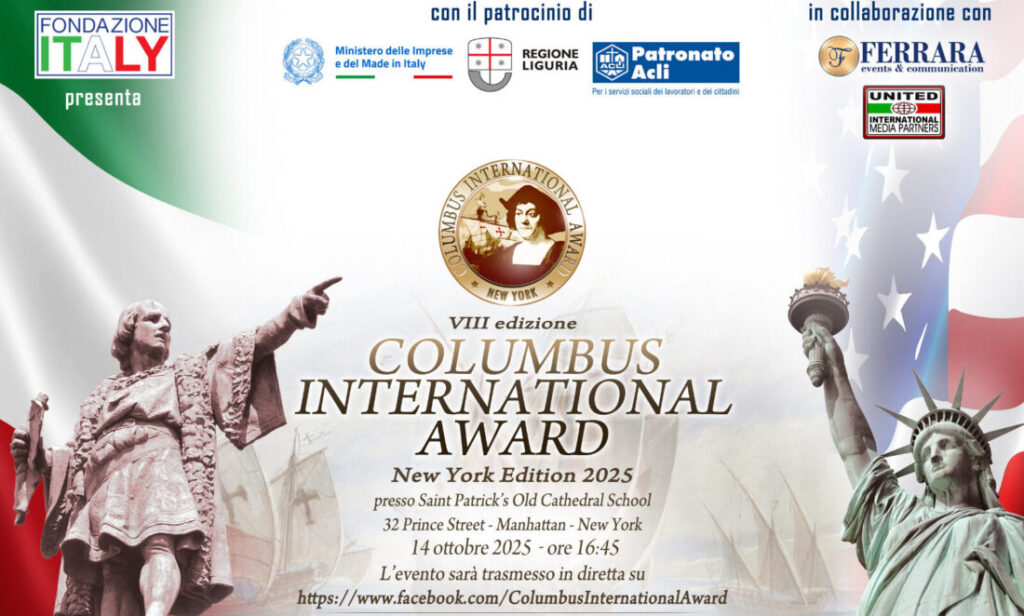 Columbus International Award